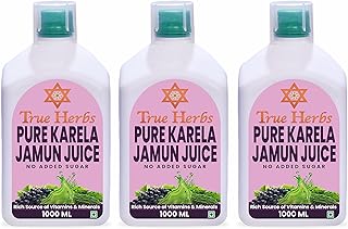 Le pur jus de karela jamun true herbs aide à maintenir un niveau
