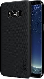 Coque arrière nillkin super frosted shield pour samsung galaxy s8 [couleur noire]