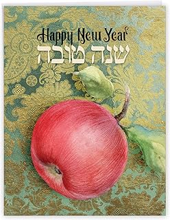 The best card company - carte jumbo rosh hashanah (8,5 x 11 pouces)