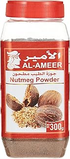 Poudre de muscade al-amir, 300 grammes