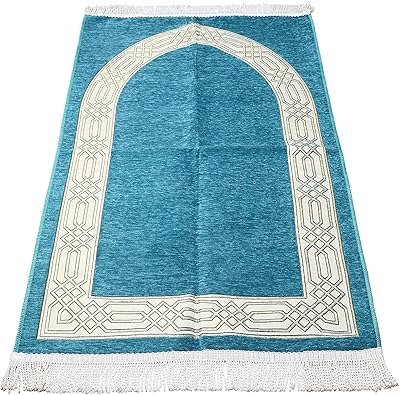 Tapis de prière [70 * 115 cm] | tapis de prière namaz en velours turc | tapis de prière portable pour hommes et femmes, adapté aux cadeaux de voyage et du ramadan - bleu ciel. Faites-vous plaisir sans culpabiliser avec Diaytar