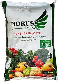 Engrais foliaire norus leaf oligo-éléments chélatés paquet de 2 kg (12-48-12+1mgo+te)