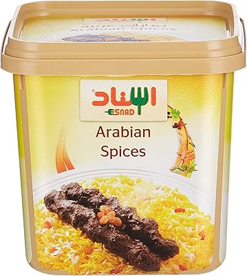 Épices arabes isnad - 200 grammes