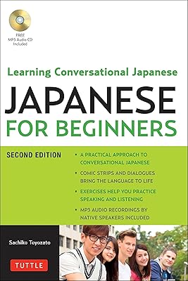 Japonais pour débutants : apprendre le japonais conversationnel - deuxième édition