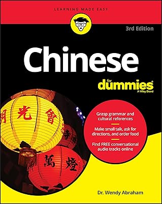 Le chinois pour les nuls