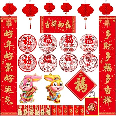 Kit de décoration du nouvel an chinois - autocollants muraux pour fenêtre du