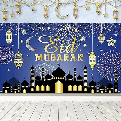 Fond omira eid et bannière moubarak, décorations de fête moubarak, fond ramadan kareem