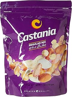 Mélange de noix de castania 300 grammes