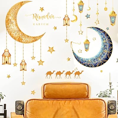 Autocollants de décoration murale paradmas ramadan, autocollants muraux musulmans islamiques, décor de ramadan