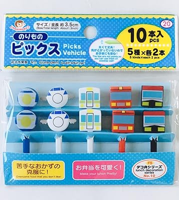 Voiture daiso japan picks (5 types x 2 pièces) - rendez votre déjeuner magnifique ! - japan import – Photo produit Dakar Sénégal – Livraison rapide Voiture daiso japan picks (5 types x 2 pièces) - rendez votre déjeuner magnifique ! - japan import. Diaytar Sénégal : Le choix, la qualité, l'économie réunis