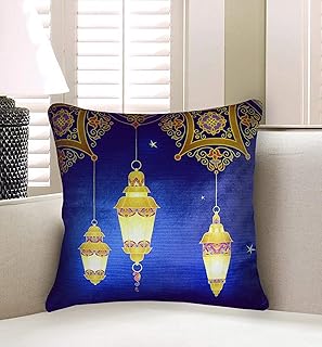 Housse de coussin en velours motif floral et lanterne ramadan kareem, coussin