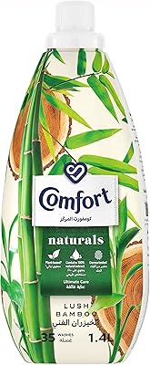 Adoucissant comfort naturals pour peaux sensibles, bambou enrichi, formule botanique pour une fraîcheur longue durée, 1400 ml. Diaytar Sénégal : Diversité produits, unité de prix bas