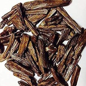 Oud cambodgien 100 grammes. Diaytar : L'excellence du service, la douceur des prix