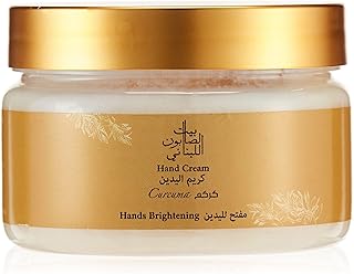 Crème pour les mains au savon libanais house of lebanon 150 grammes