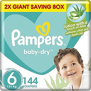 Couches pampers baby-dry avec lotion à l'aloe vera et protection contre les fuites