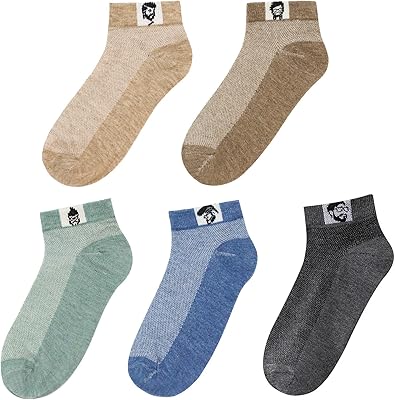 Lamdgbway 5 paires de chaussettes pour hommes sport coupe basse décontractées. Diaytar : Le choix malin des consommateurs sénégalais