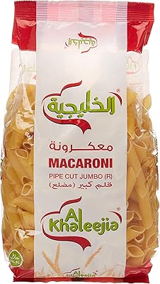 Pâtes penne al khaleejia 400 g
