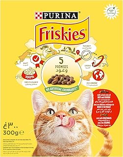 Nourriture pour chats purina friskies, porc, poulet et légumes 300g