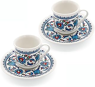 Ensemble de tasses à café turques lot de 2 avec soucoupes et porte-gobelets