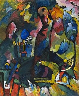 Vasily kandinsky image avec un archer j11937 a1 affiche sur papier photo