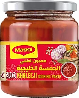 Pâte de cuisson maggie gulf, pâte de tomate, oignons sautés et épices rôties, 200 grammes. De la mode à l'électronique, Diaytar Sénégal a tout ce qu'il vous faut