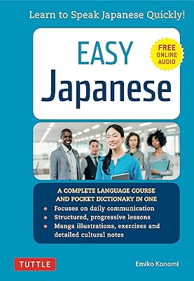 Japonais facile : apprenez à parler japonais rapidement !