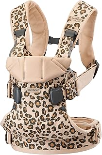Porte-bébé baby born one une pièce beige léopard taille unique