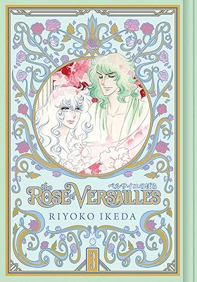 La rose de versailles tome 3