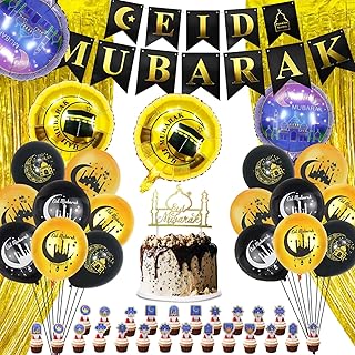 Décoration du ramadan, ensemble de ballons eid mubarak, décoration eid mubarak, décorations de l'aïd, bannière eid mubarak, accessoires de décoration de fête du ramadan, décorations de ballons bannière ramadan mubarak. Diaytar Sénégal : Simplicité, rapidité, économie