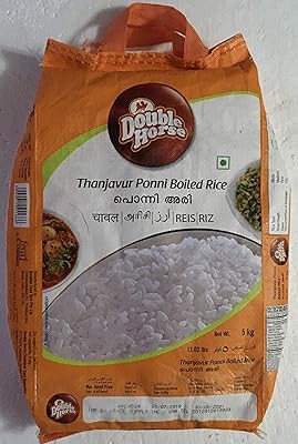 Riz bouilli double horse thanjavur pune, 5 kg