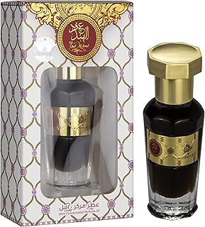 Oud al hind d'otoori, huile de parfum concentrée sans alcool ou attar