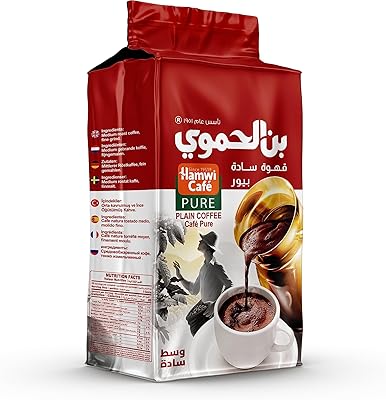 Café turc de hamwi café sans moka ni cardamome, 500 grammes