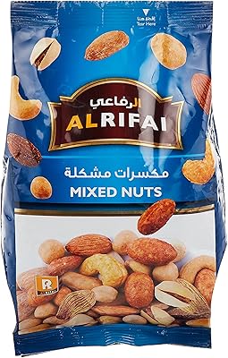 Mélange de noix al rifai 500 grammes