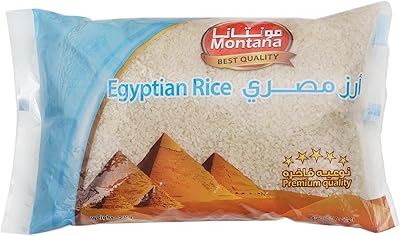 Riz égyptien 2 kg du montana