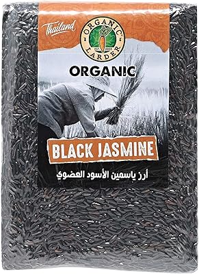 Riz noir au gaz de garde-manger biologique - 1000 grammes