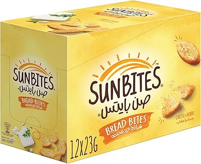 Pain aromatisé au fromage et aux herbes sunbites, 12 x 23 grammes. Redéfinissez vos attentes shopping avec Diaytar