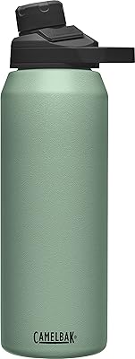 Bouteille d'eau isolée sous vide camelback shot mag st mousse 1