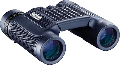 Jumelles bushnell h2o étanches et antibuée