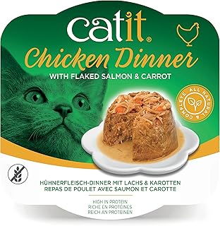 Dîner de poulet katet saumon et carottes 80 g 6 pièces boîte