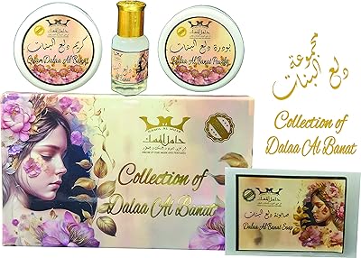 Groupe dalaa al banat