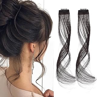 Frange latérale longue cheveux ondulés et bouclés avec rideaux à clips frange avant pour encadrer. Diaytar : L'intelligence commerciale au service du client