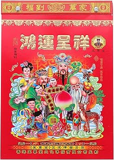 Calendrier chinois patcao calendrier lunaire 2023 de l'année du lapin mural