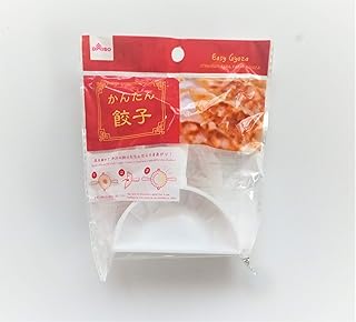 Machine à gyoza facile daiso japon. Découvrez le shopping sans frontières avec Diaytar Sénégal