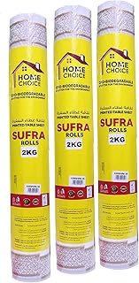 Rouleau sofra jetable imprimé home choice, nappe, plastique perforé, 2 kg, couleurs assorties