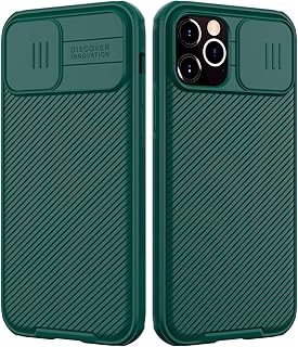 COQUE DE PROTECTION RIGIDE NILLKIN POUR IPHONE 12 12 PRO AVEC COQUE