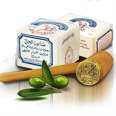 Savon à l'huile d'olive de chameau de naplouse de terre sainte 140 ml
