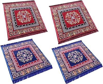 Ensemble de tapis puja asan 4 pièces cooper industriestm rouge et bleu