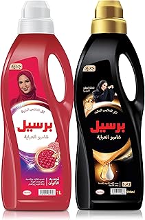 Shampoing et liquide nettoyant 2 en 1 pour laver les vêtements