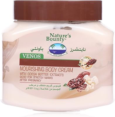 Crème nourrissante pour le corps au beurre de cacao venus bounty
