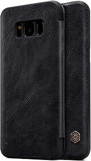 Housse en cuir nillkin ken pour samsung galaxy s8 - noir